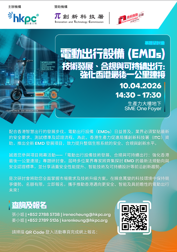 GSP Project GSP07224_p01