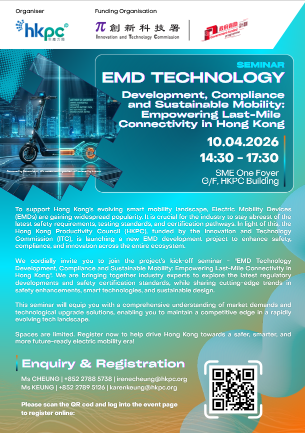 GSP Project GSP07224_p03